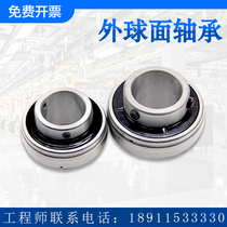 Harbin spherical bearings UC201 UC202 UC203 UC204 205 206 207 208 209