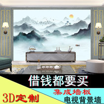 Bamboo and wood fiber integrated wallboard TV background wall living room 3D high-gloss new Chinese artistic conception landscape quick decoration painting