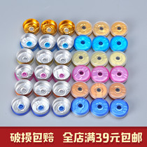 Hot selling aluminum-plastic 20 spot mouth Xilin bottle small glass bottle sealing cover full tear combination cover multi-color factory direct sales