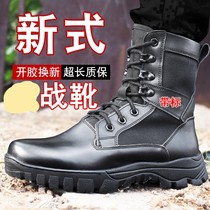 New combat boots Mens ultralight combat boots breathable damping cqb tactical shoes waterproof summer combat training boots genuine