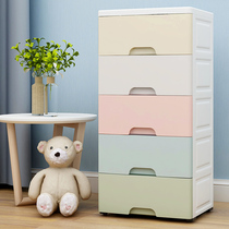 Clearance sale childrens drawer type storage cabinet thick toy storage cabinet lockers