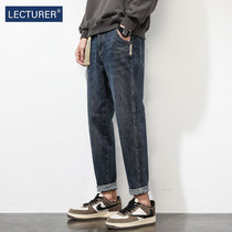 Loose straight jeans men 2021 new trend elastic autumn and winter Tide brand plus velvet casual long pants