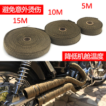 Car exhaust pipe insulation cotton sound insulation cotton plantain cloth Motorcycle exhaust anti-scalding cloth high temperature and fire resistance