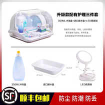 (SF)Corneal mirror storage dust box OK mirror box Hard contact lens care box RGP finishing out