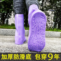 Rain shoe cover waterproof non-slip silicone male thick wear-resistant bottom high rain boots rain boots rain shoe cover female rain foot cover adult