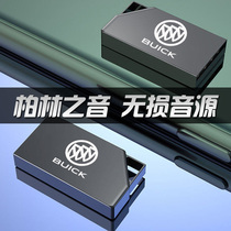 Buick car drive with nondestructive high quality with song - quality song - song - kowe La La Bronkowe - GL 8 music optimium