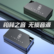 Apply Lincoln Car UD High-quality Continental MTC Flyer MKX Adventurer MKZ Navigator Non-Loss Music