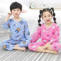 Summer cotton silk childrens pajamas boys boys long sleeves thin girls baby cotton silk girls set home clothes