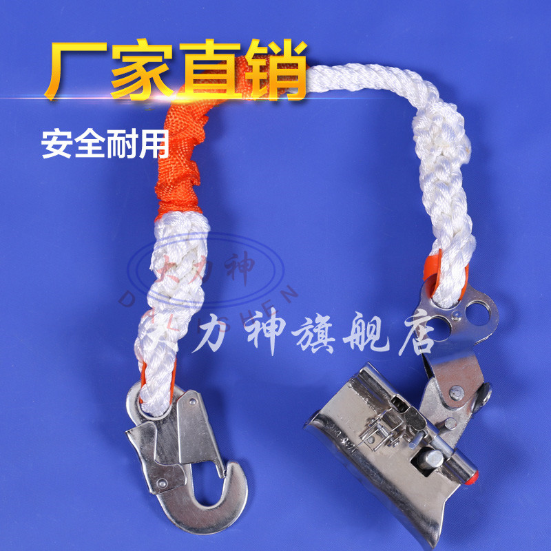 Factory direct sales nylon rope self-locker speed differential high-altitude slow down site dedicated wire rope self-locking