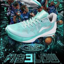 Li Ning flashes 3 white swans Guo Allen the same sound speed 6 Full Town 5CBA Professional high and low Help students basketball Shoe Men