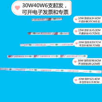 T5 T810W15W20W30W40W sterilization and disinfection lamp ultraviolet ozone lamp high boron ozone lamp