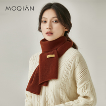 Pure color cashmere scarf women autumn and winter 2021 New consini tide ocean air 100 pure cashmere short scarf