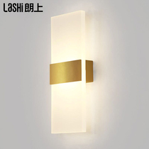 Wall lamp living room background LED bedroom corridor aisle wall lamp personality stairwell light simple modern bedside lamp