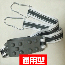 Treadmill universal massage belt belt Yijian Qimis Li Jiujiayoumei extended massage belt vibration shaking belt