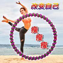 Hula hoop 10kg aggravated adult hula hoop women thin waist Belly Belly shake sound Mens Fitness Equipment