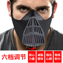 Oxygen barrier mask Sports self-abuse anaerobic mask running fitness simulation plateau physical training vital capacity mask