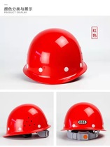 Yongjia 888 Yongjia ABS engineering plastic safety helmet 888-G-1 (plastic steel) manufacturer straight hair