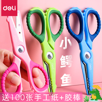 Daili children scissors safety handmade 2 years old kindergarten small crocodile cartoon safety scissors with protective cover for children baby scissors manual safety Children paper cutting special scissors