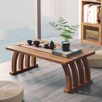 Nanzhu floating window small coffee table tatami Japanese low table tea table small table bedroom sitting on the floor folding Kang table home