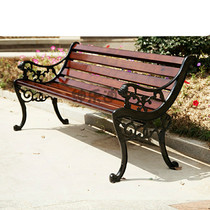 Park chair Outdoor bench Anti-corrosion solid wood garden chair Plastic wood with or without backrest chair School square bench
