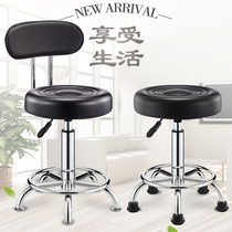 Bar chair cashier chair bar chair round stool high stool simple backrest lifting chair rotating beauty chair