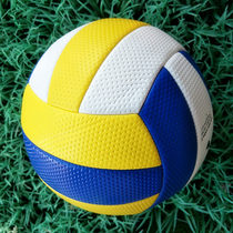  Special volleyball for middle school examination Middle school examination students No 5 volleyball No 4 volleyball Children and young children Beginner training examination volleyball