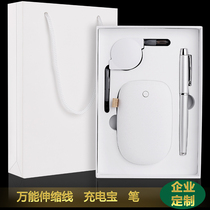Company Creative Opening Gift Event Small Gift Custom Logo Business Memorabilia Customer Gift Practical Companion Gift