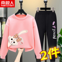 Girls suit Spring and autumn models 2022 new children trendy sports nets red necropolis girl foreign air child bottling spring clothing