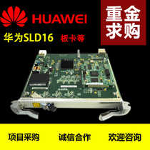 High price recovery Huawei SSN3SL16A07 SSN3SL16A08 single board OSN3500 transmission board SL16A