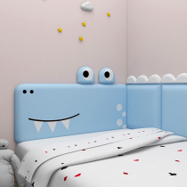 Child Boy Bedside Crash Avoidance Soft Bag Customised Tatami Space Universe Soft Bunk Bed Walls Surround with backrest Self-adhesive