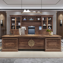 New Chinese solid wood office desk Boss table and chair combination Simple modern zen president table Large desk spot furniture