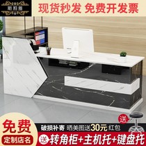 Cash register simple modern clothing store barber shop corner bar counter small supermarket paint front desk reception desk