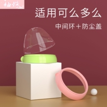 New middle ring bottle cap bottle accessory cap dust-proof cleaning cap