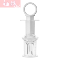 Feeding medicine artifact baby feeding medicine anti-choking water Baby Baby Baby drip tube feeding medicine straw children