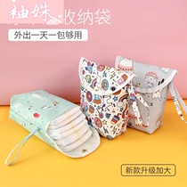 Baby diaper storage bag baby diaper diaper diaper bag clothes out waterproof carrying bag