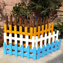 Kindergarten fence garden outdoor carbonized anticorrosive wood fence balcony decorative railings indoor small fence guardrail