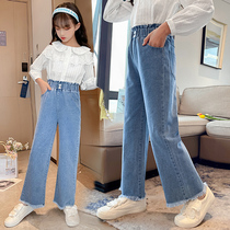 Girl Jeans Spring Autumn Money Children Spring High Waist Wide Leggings Pants Large Outside Wearing Long Pants Casual Straight Drum Pants