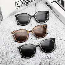 Sunglasses 2021 new fashion street shot round face big face thin sunglasses women anti-UV mens glasses