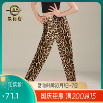 Dancers new adult Latin dance clothes pants BAO WEN loose feet womens trousers dance pants practice clothes