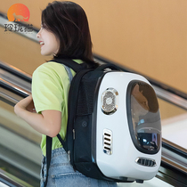 Lingong Cat Cat Bag Pets Out Portable Space Cabin Dogs Double Shoulder Cat bag Cat Bag Carrying transparent backpack