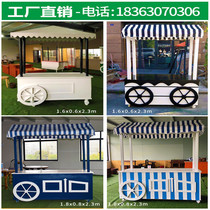 Multifunctional antique mobile snack car anticorrosive wood car wooden trolley solid wood trolley stall car