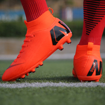 War Nike Sven mens high-help football shoes adult ag nails tf artificial grass training shoes Messi
