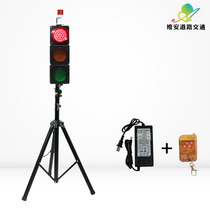 Brand Vian 100 teaching traffic light Childrens driving school mall decoration simulation scene signal light props