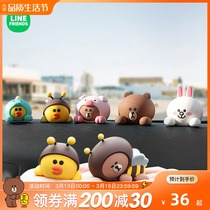 LINE FRIENDS Brown Bear Cute Creative Car Middle Control Desk Decoration In-car Trinket Car Small Pendulum