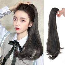Xia horsetail wig set female hair wig can be tied to the ponytail to increase the amount of artifacts without trace hair