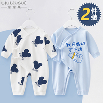 First birth 0-6 months Baby spring clothing 2 pieces Newborn Children Clothes Conjoined Clothes baby monk Clothing Pure Cotton Season Autumn Clothing