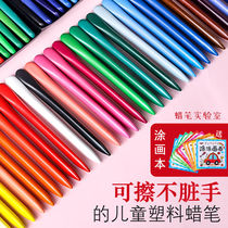36 color triangle plastic crayon children crayons are not dirty hands safe washable children painting pen baby graffiti pen