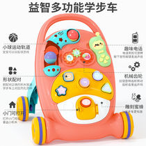 Baby Walker trolley 6-18 months anti-rollover girl learn to walk childrens Walker boy toy
