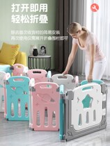 Climbing mat baby plus fence living room fence indoor ground small apartment anti-drop toddler safety fence home
