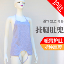 Adult warm bellyband male and female belly plus velvet thickened warm stomach sleep belly protection summer autumn winter Four Seasons to prevent cold